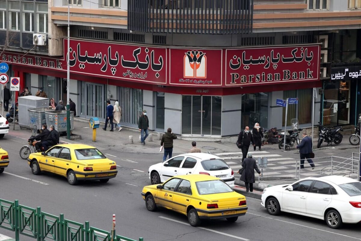 بانک ها