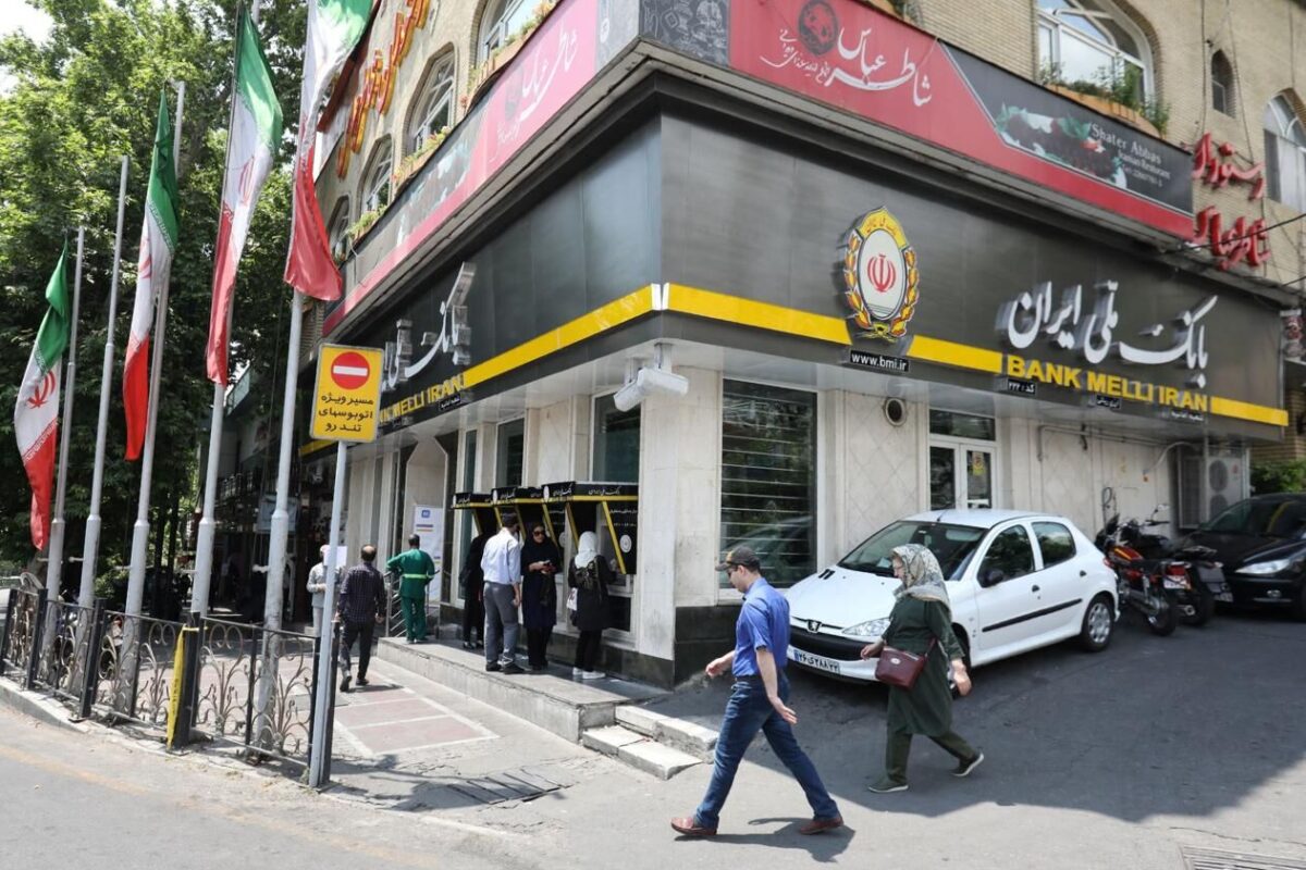 بانک ها
