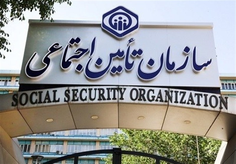 تامین اجتماعی ۲۵۰۰ میلیارد تومان مطالبات بیمه تکمیلی بازنشستگان را پرداخت کرد