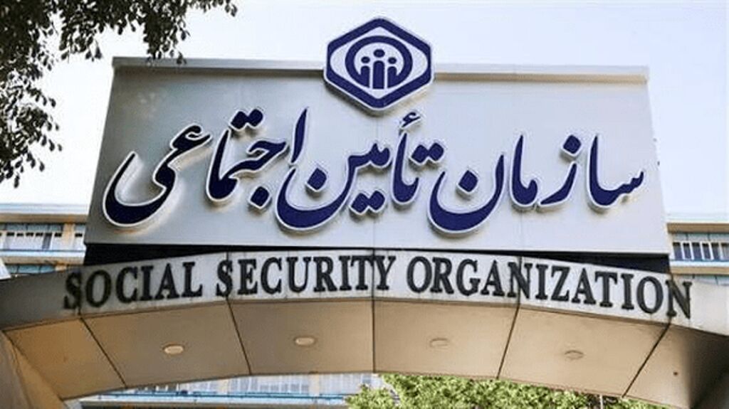 تسویه ۲۵۰۰ میلیارد تومان مطالبات بیمه تکمیلی بازنشستگان