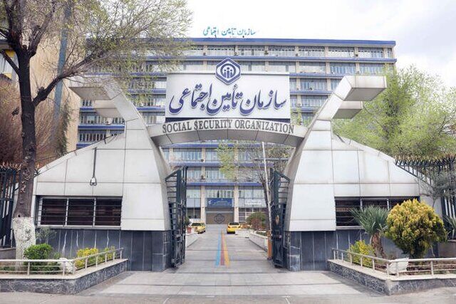 تکذیب توقف پرداخت معوقات بازنشستگان توسط سازمان تأمین اجتماعی