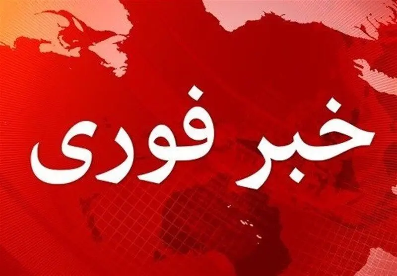 حمله پهپادی به قایق های صیادی در هرمزگان جست وجو برای مفقودان ادامه دارد