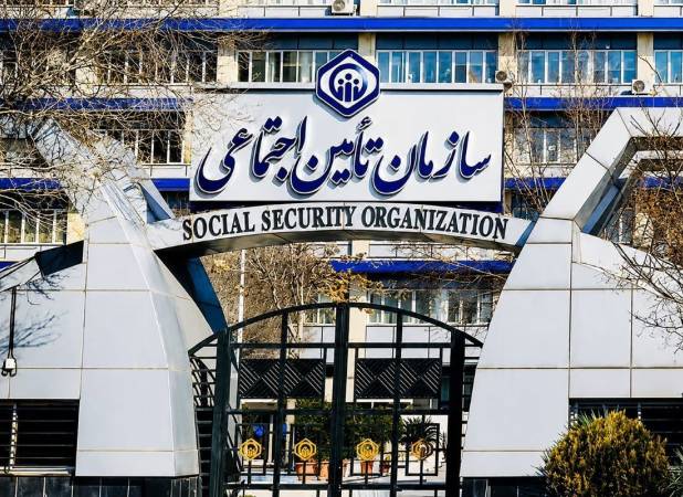 خبر مهم حقوق شهریور بازنشستگان تأمین اجتماعی پرداخت شد