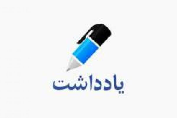 خودروساز ورشکسته مردم را به زانو درآورده است