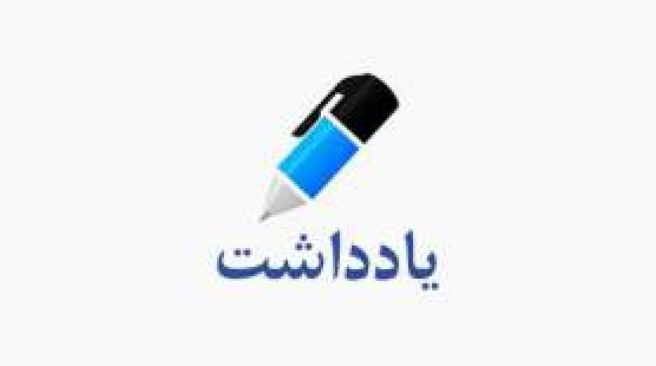 خودروساز ورشکسته مردم را به زانو درآورده است