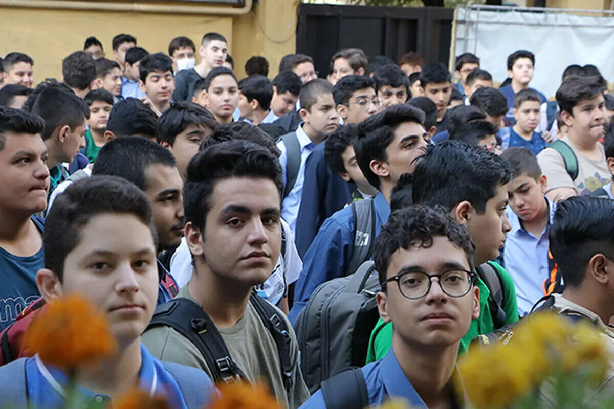 دانش آموز