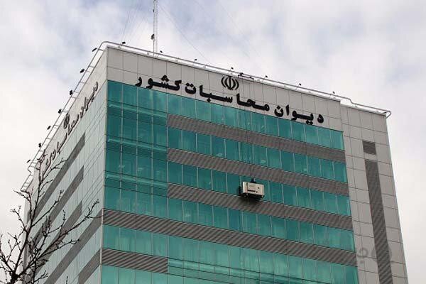دیوان محاسبات تأمین به موقع سوخت نیروگاه ها پیش از سرما ضروری است