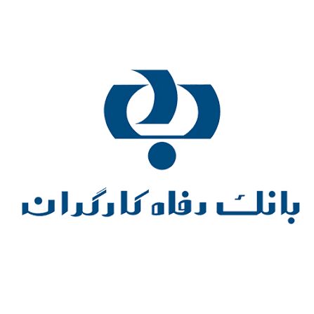 رفاه