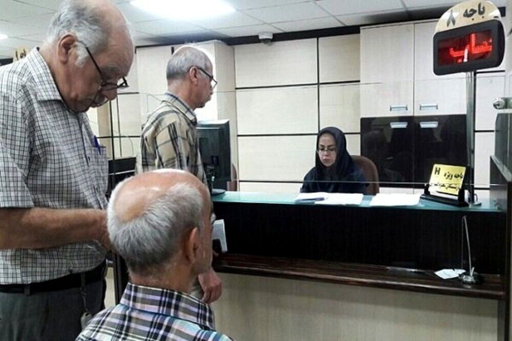 زمان واریز وام بازنشستگان مشخص شد جزئیات وام ۶۰ و ۷۵ میلیونی