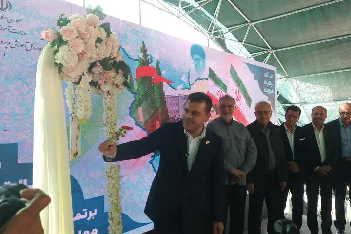 زنگ آغاز سال تحصیلی در هرمزگان نواخته شد