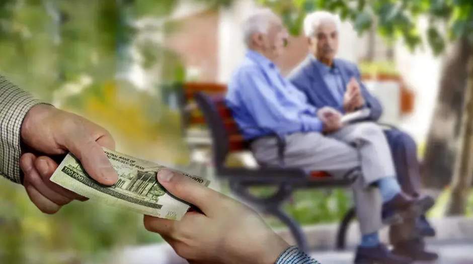 شرایط دریافت وام ۶۰ میلیونی برای بازنشستگان تأمین اجتماعی