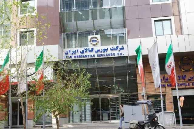 عرضه گسترده میلگرد در تالار صنعتی ۳۸۱۶ تن از بافق به بازار می آید
