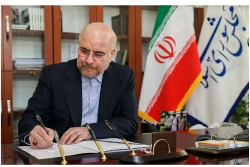 قالیباف بازار نفت احمق است یا آمریکا دروغ می گوید