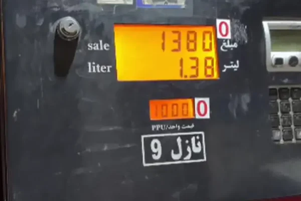 لحظه افزایش قیمت بنزین به ۱۰هزار تومان را ببینید