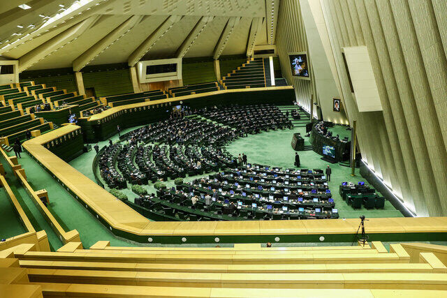 مجلس شورای اسلامی