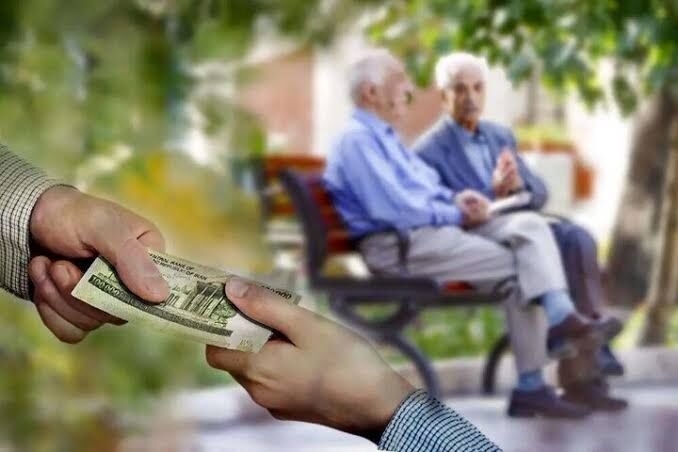 مرحله دوم وام ۱۵۰ میلیون تومانی بازنشستگان آغاز شد