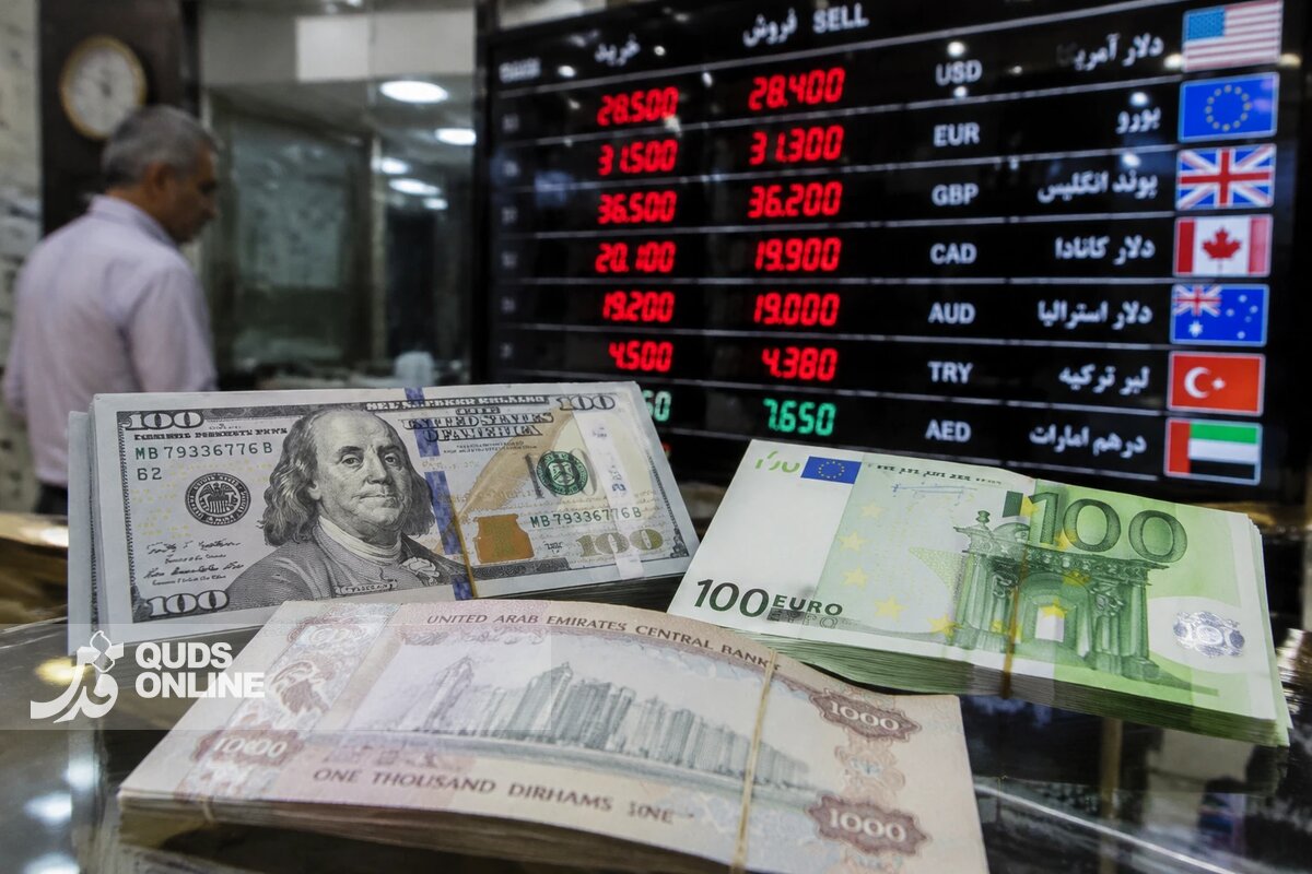 نرخ ارزهای خارجی امروز دلار ۲۳۲ هزار تومان و یورو ۲۶۷ هزار تومان