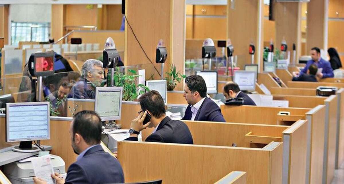 نیروهای شرکتی