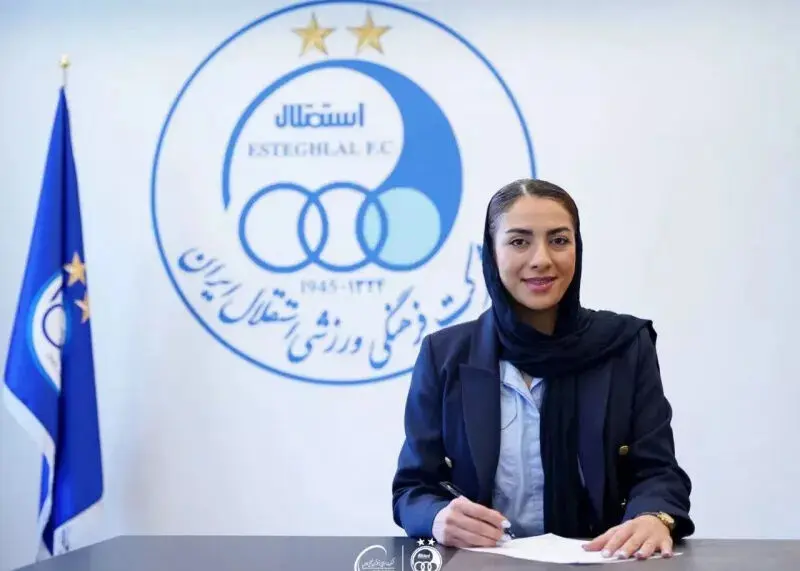 نیلوفر حجتی سرمربی جدید تیم والیبال زنان استقلال شد