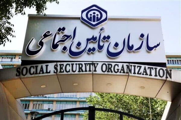 هشدار جدی برای بازنشستگان تماس های مشکوک را جدی بگیرید