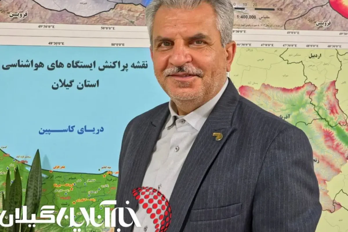 هشدار هواشناسی گیلان آماده باش برای اثرات ال نینو و تغییرات اقلیمی