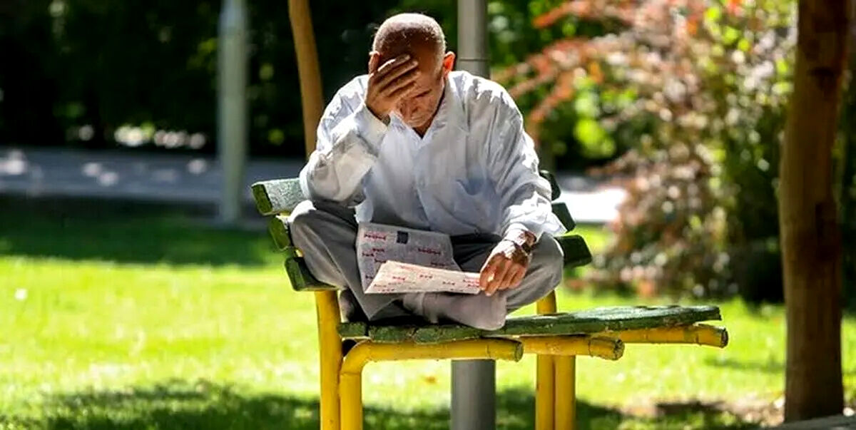 واریز حقوق بازنشستگان شهریور ۱۴۰۵ زمان و جزئیات جدید اعلام شد