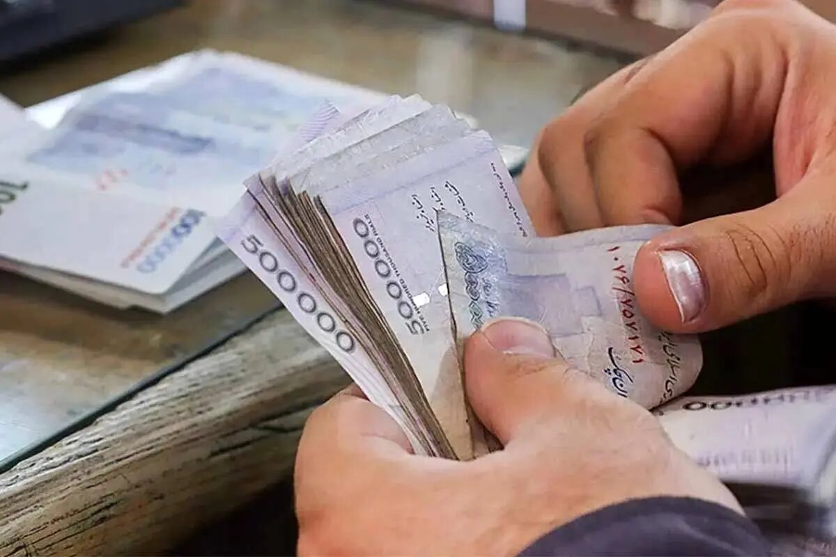 واریز یک میلیون تومان به کیف پول کارمندان شرط رضایت ضروری است