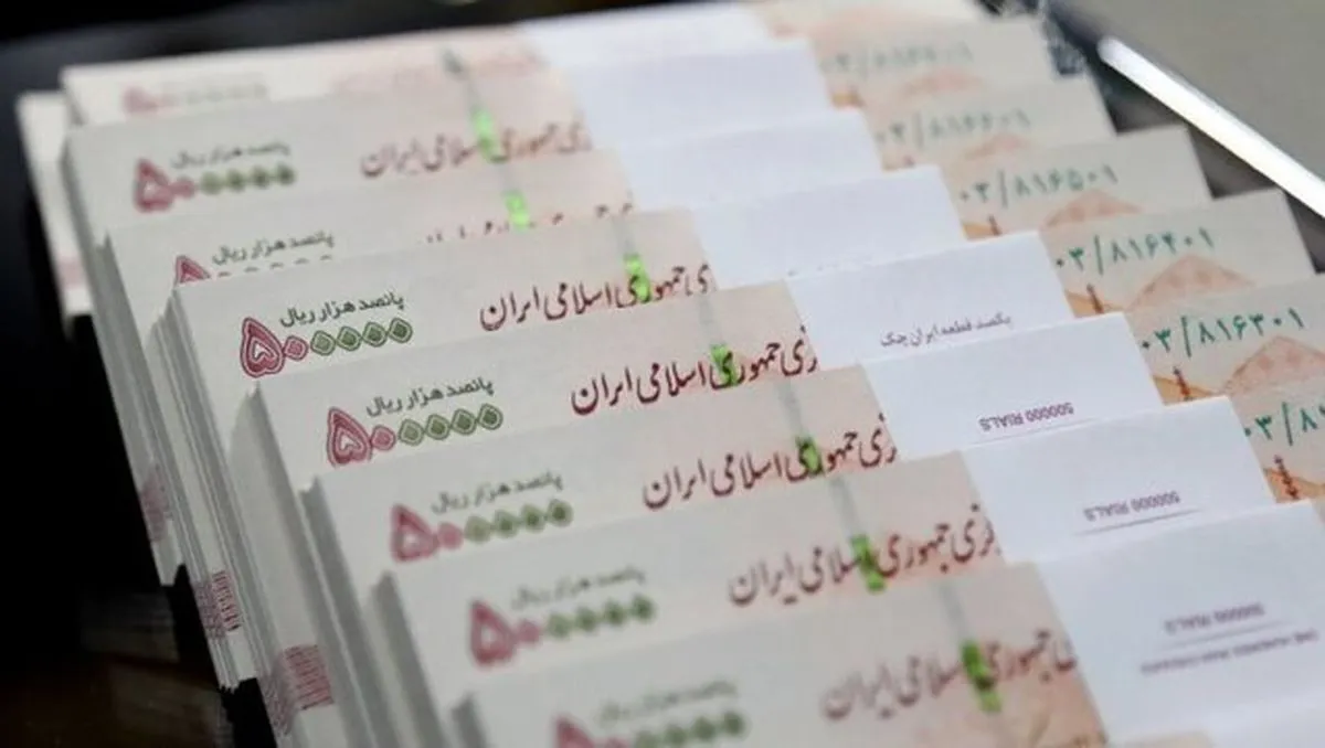 واریزی ۴ میلیون تومانی برای بازنشستگان تقویت معیشت در شرایط سخت