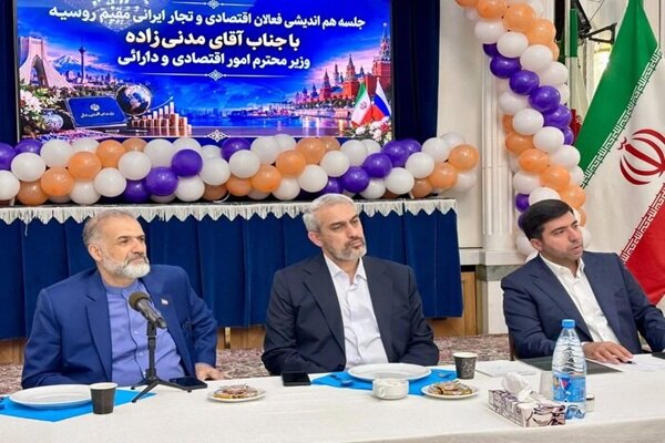 وزیر اقتصاد روابط با روسیه در اولویت برنامه های دولت