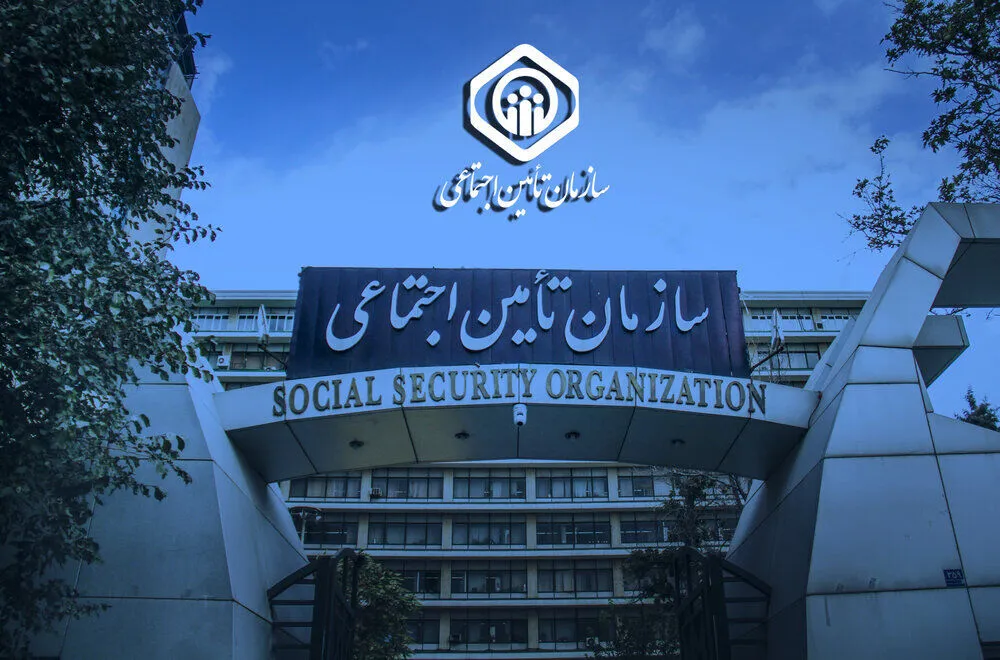 وعده جدید تأمین اجتماعی پرداخت معوقات بازنشستگان تا آبان