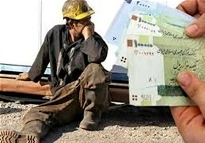 کاهش ۶۴ درصدی قدرت خرید کارگران ایرانی در یک دهه اخیر