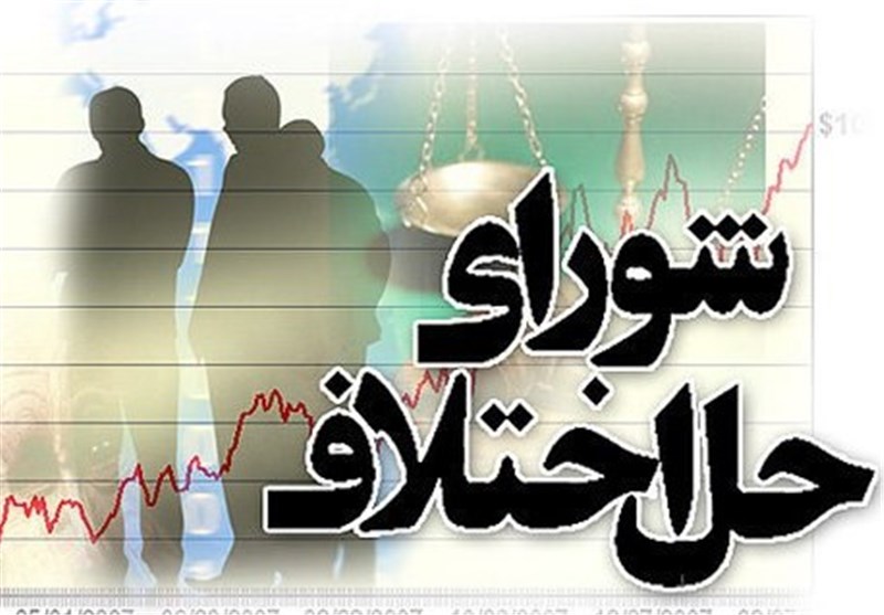 کرمانشاه پایتخت صلح و سازش کشور می شود