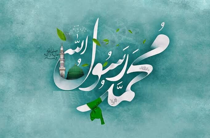 ۸ اصل اخلاقی پیامبر ص راه نجات از چالش های امروز
