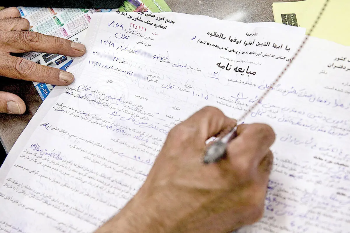 اجاره نشینی سالمندان چالش های اقتصادی و آرزوهای کوچک