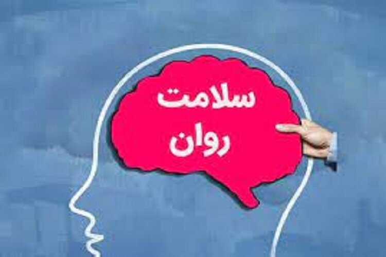 احسان فدایی سلامت روان و هدف گذاری کلید آرامش زندگی