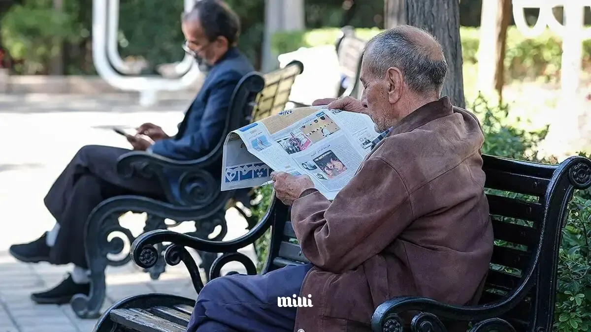 افزایش ۶۰ درصدی مستمری و وام ۶۰ میلیون تومانی برای بازنشستگان
