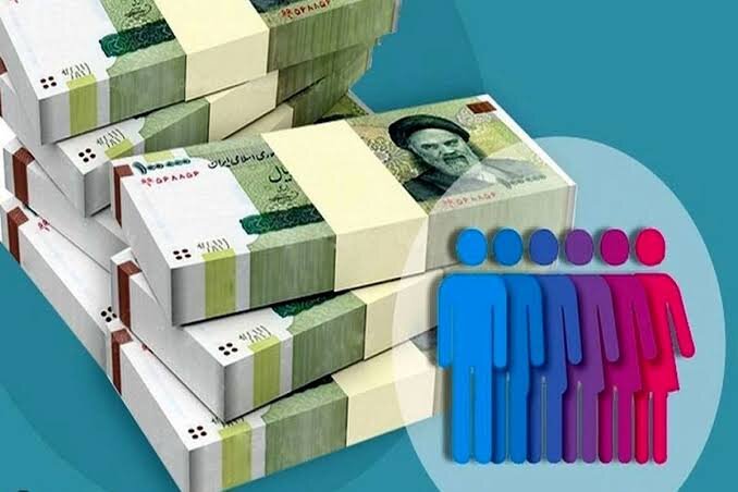 بازنشستگان اعتراض به تغییر ناعادلانه دهک بندی یارانه