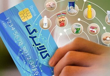 حذف دهک بندی در طرح کالابرگ حمایت ها هدفمندتر می شود