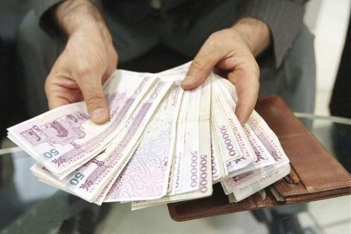 حقوق