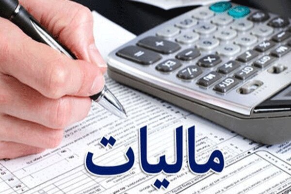 دولت در نیمه نخست سال مالیات های خود را به هزار همت رساند