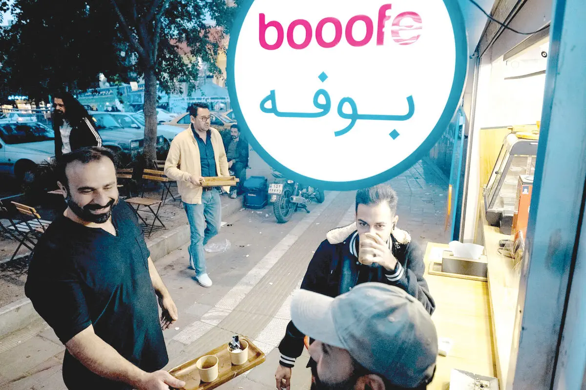 سنایی خیابانی برای قرار و ماندن در تهران