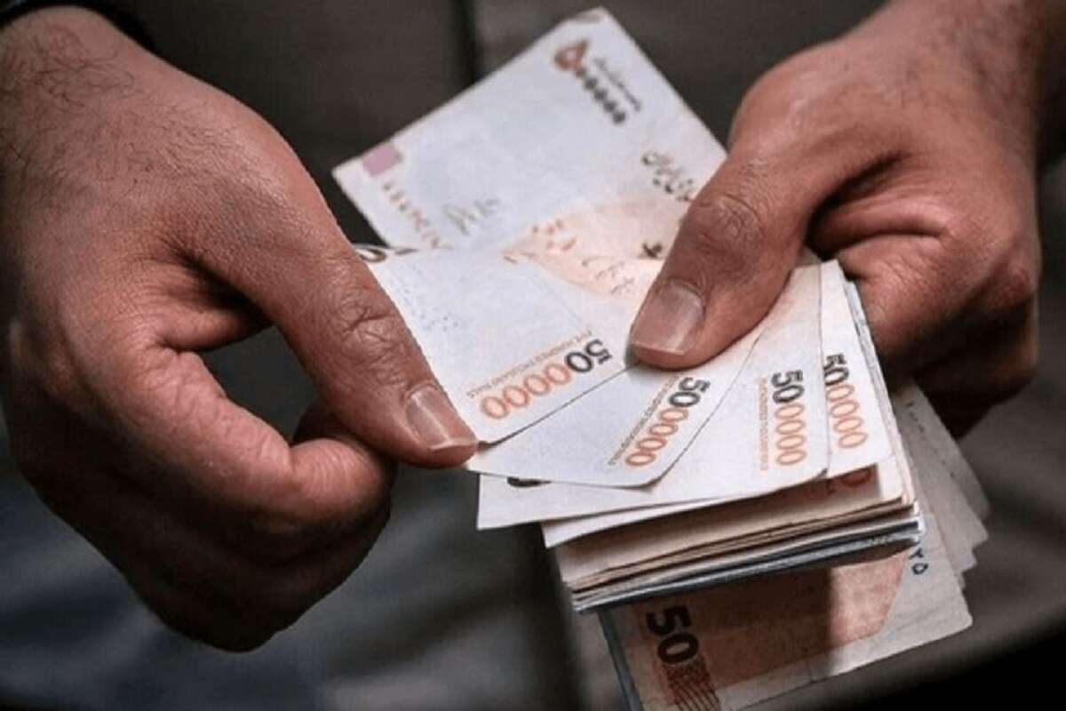 یارانه نقدی